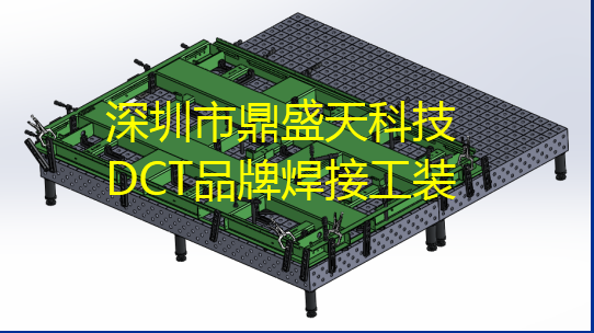 焊接工裝的價(jià)格是多少？